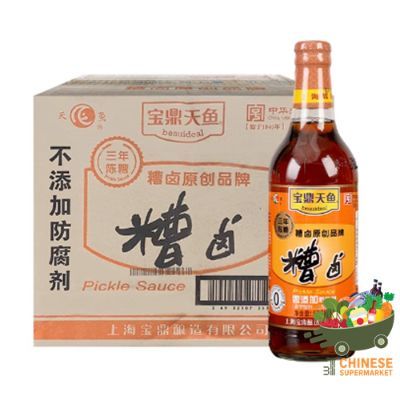 宝鼎糟卤 (ซอสหมักดอง)