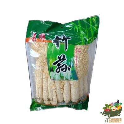 野生竹笙 (เห็ดจู่เชิง) - 35G