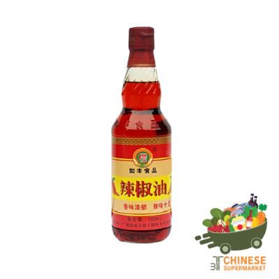 如丰 辣椒油 (น้ำมันพริก ตราหลู่เฟิง)