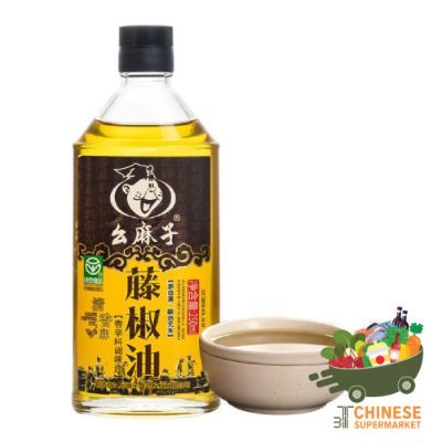 幺麻子藤椒油 (น้ำมันฮวาเจียวเขียว)