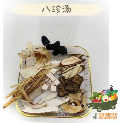八珍汤 (ปาเจินทัง)