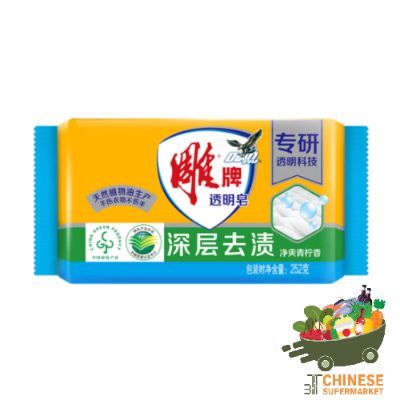 雕牌 青柠飘香透明皂/洗衣皂 (สบู่ซักผ้า)