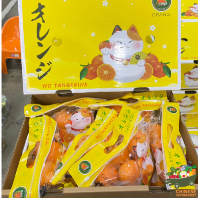 台湾无籽甜沃柑🍊X6袋一箱(ส้มใต้หวันไร้เมล็ดถุงน้องแมวออเรนจิ) - ลัง