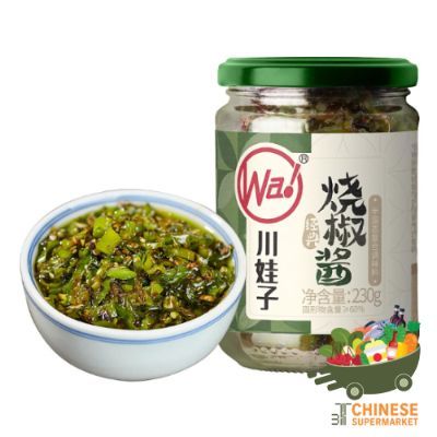 川娃子烧椒酱 (น้ำพริกหนุ่มเขียว)