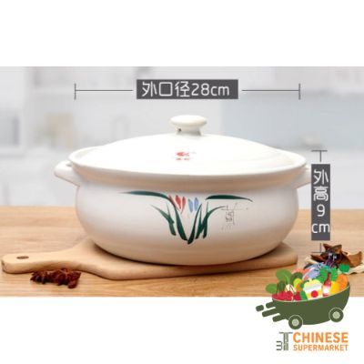 白色花纹砂锅 6升 (หม้อเซรามิคขาว) - 6000 ML