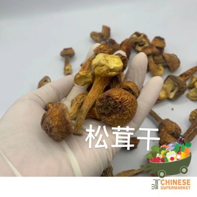 姬松茸干 (เห็ดกระดุมบราซิล) - 150G