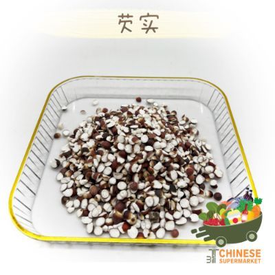 芡实  (เชียนซือ) - 200G