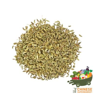 小茴香 (เม็ดยี่หร่าอบแห้งใหญ่) - 100G
