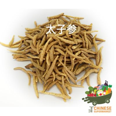 太子参 (โสม ไทจี่) - 250G
