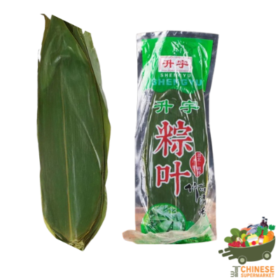 粽叶 (ใบบะจ่าง) - KG