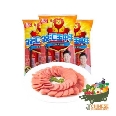 双汇火腿肠 (ไส้กรอกสิงโต) - 400G