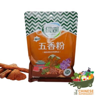 五香粉 (ผงพะโล้)