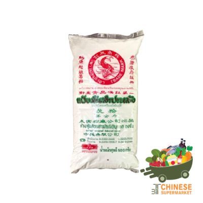 泰国生粉 (แป้งมันสำปะหลัง) - 500G
