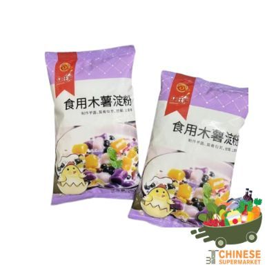 木薯淀粉 (แป้งทำขนม) - 500G