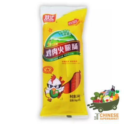 鸡肉火腿肠 (ไส้กรอกไก่) - 240G
