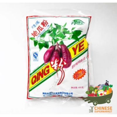中国地瓜粉 (แป้งมันจีน)