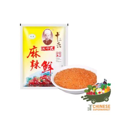 十三香麻辣鲜 (ผงปรุงรสหม่าล่า)