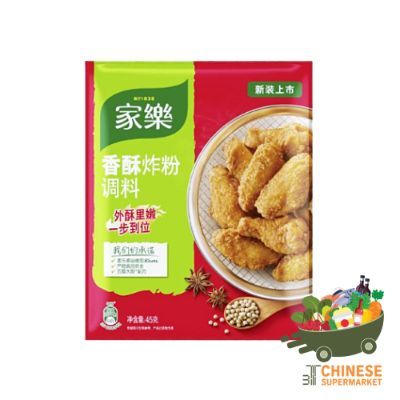 香酥炸粉调料 (แป้งชุบทอดปรุง รสเผ็ด)