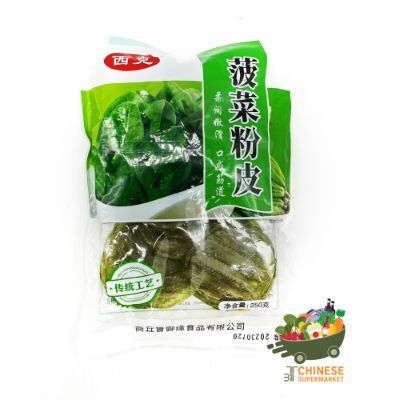 菠菜粉皮 (วุ้นเส้นปวยเล้ง) - 250G