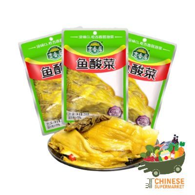 吉香居鱼酸菜 (ผักกาดดอง)