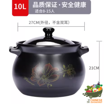 砂锅10 L（หม้อตุ๋นลายดอกไม้) - 10 L