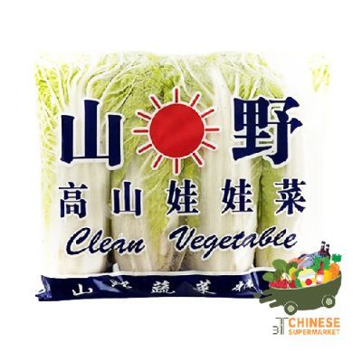 娃娃菜 (เบบี้ผักกาดขาว) - แพ็ค