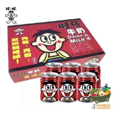 旺仔牛奶 (นมโค ตราว่างว่าง) - 245ML*24/ลัง