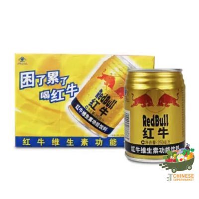 中国红牛 (กระทิงแดงจีน) - 250ML*24/ลัง