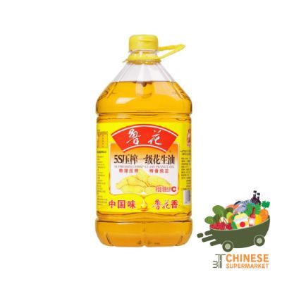 鲁花花生油5S (น้ำมันถั่วลิสง5S)
