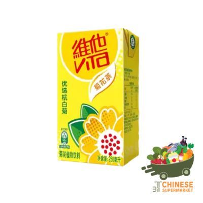 维他菊花茶 (น้ำเก๊กฮวย) - 250ML