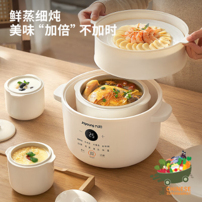 九阳隔水炖锅1.8L (หม้อตุ๋น)