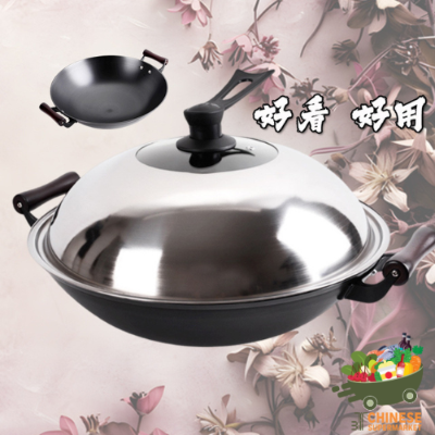 双耳40寸铁锅 (กระทะเหล็กสองหู)