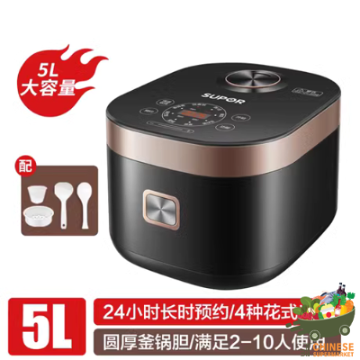 苏泊尔电饭煲 (หม้อหุ้งข้าว)-5L
