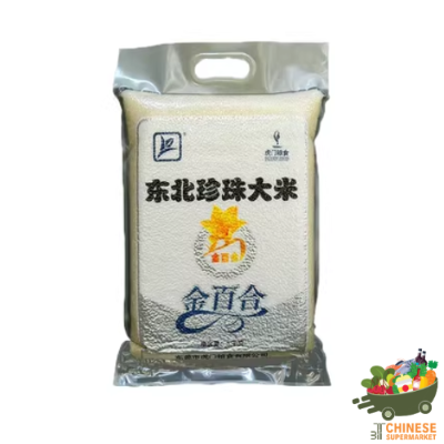 东北珍珠大米 (ข้าวสารไข่มุก)