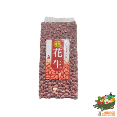 特选红皮花生 (ถั่วลิสงแดง)