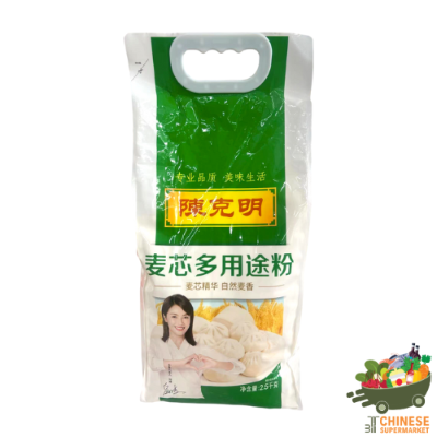 陈克明多用麦芯粉 (แป้งทำซาลาเปา)