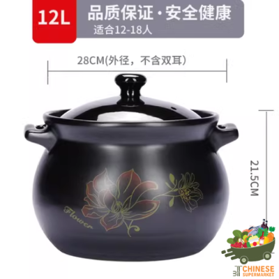12L黑砂锅 (หม้อตุ๋นสีดำ)