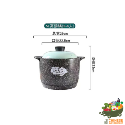 麦饭石砂锅5升 (หม้อหินอ่อน)