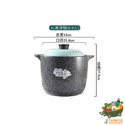 麦饭石砂锅8升 (หม้อหินอ่อน)