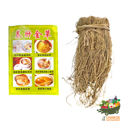 养肝草 (ชาตุ๋นบำรุงตับ)